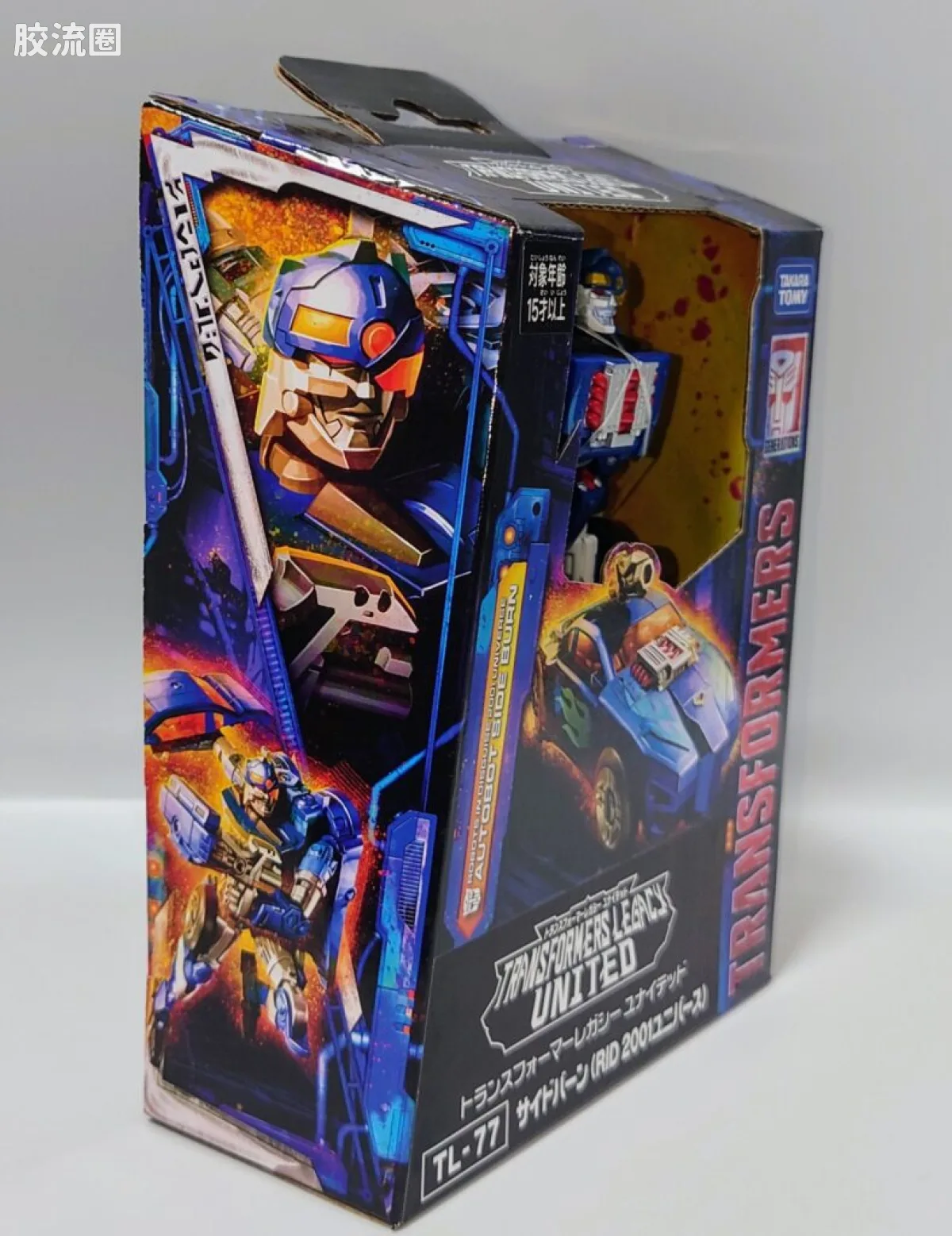 传世TL 传承 TL-77 D级 火区 - 图片